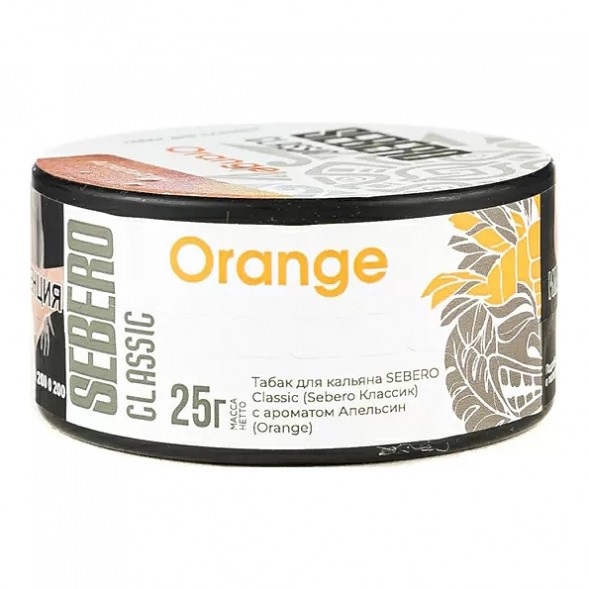 Табак Sebero - Orange (Апельсин, 25 грамм) купить в Ростове-на-Дону