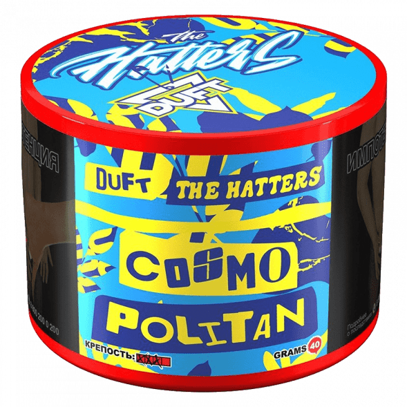 Табак Duft The Hatters - Cosmopolitan (Космополитен, 40 грамм) купить в Ростове-на-Дону