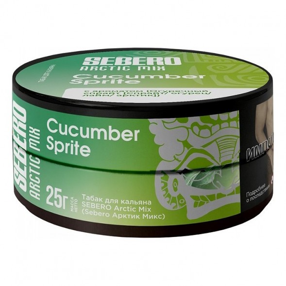 Табак Sebero Arctic Mix - Cucumber Sprite (Огуречный Спрайт, 25 грамм) купить в Ростове-на-Дону
