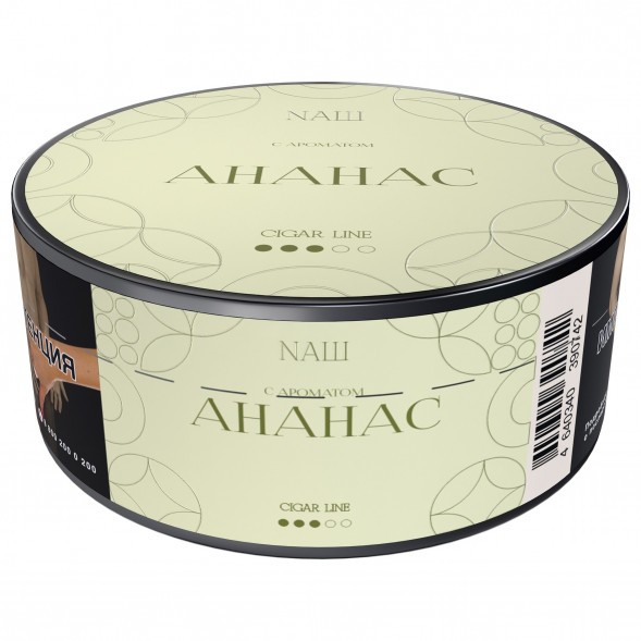Табак NАШ CIGAR - Ананас (30 грамм) купить в Ростове-на-Дону