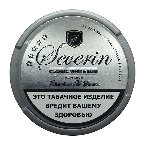 Табак жевательный SEVERIN - CLASSIC WHITE SLIM купить в Ростове-на-Дону