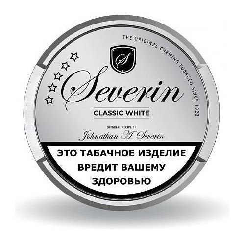 Табак жевательный SEVERIN - CLASSIC WHITE SLIM купить в Ростове-на-Дону