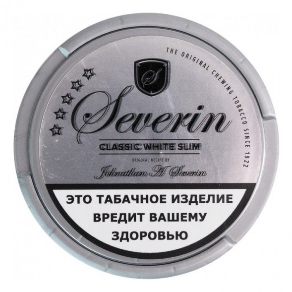 Табак жевательный SEVERIN - CLASSIC WHITE SLIM купить в Ростове-на-Дону