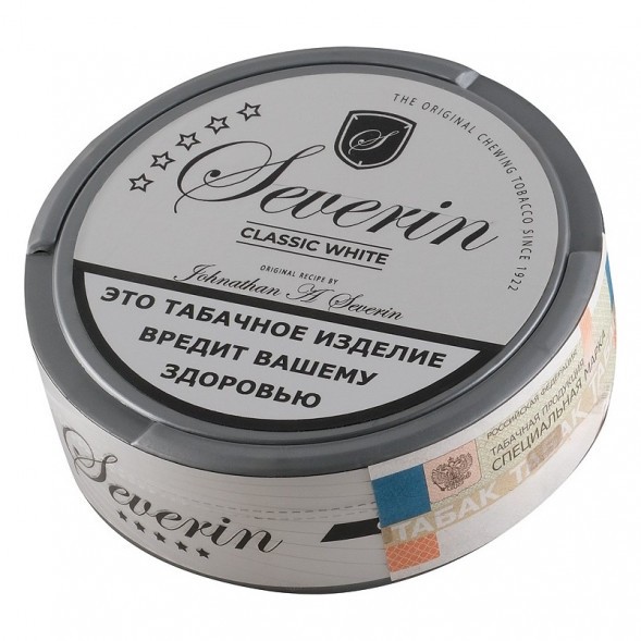 Табак жевательный SEVERIN - CLASSIC WHITE SLIM купить в Ростове-на-Дону