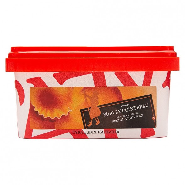 Табак Satyr - Burley Cointreau (Бёрли Куантро, 200 грамм) купить в Ростове-на-Дону