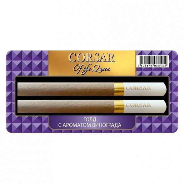 Сигариллы Corsar of the Queen - Gold (Виноград) (20 штук) купить в Ростове-на-Дону