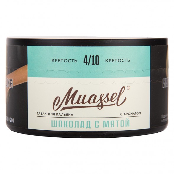 Табак Muassel Medium - Шоколад с Мятой (200 грамм) купить в Ростове-на-Дону
