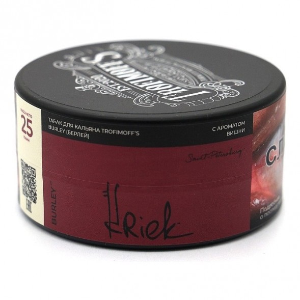 Табак Trofimoff&#039;s Burley - Kriek (Крик, 25 грамм) купить в Ростове-на-Дону