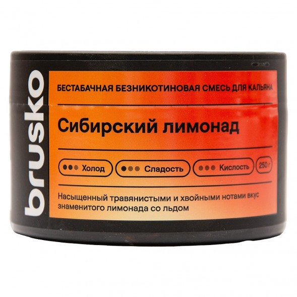 Смесь Brusko Zero - Сибирский Лимонад (250 грамм) купить в Ростове-на-Дону