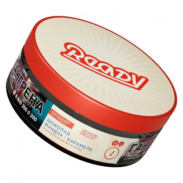 Табак Ready - №1 Chocolate Hazelnut Caramel /Choconut (Шоколад, Фундук, Карамель, 100 грамм) купить в Ростове-на-Дону