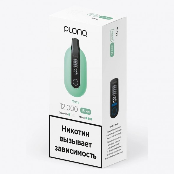 PLONQ ULTRA - Мята (12000 затяжек) купить в Ростове-на-Дону