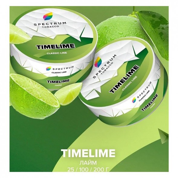 Табак Spectrum - TimeLime (Лайм, 25 грамм) купить в Ростове-на-Дону