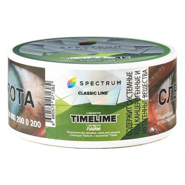 Табак Spectrum - TimeLime (Лайм, 25 грамм) купить в Ростове-на-Дону