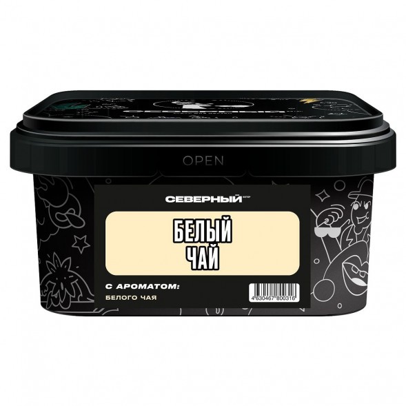 Табак Северный - Белый Чай (200 грамм) купить в Ростове-на-Дону