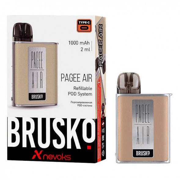 Электронная сигарета Brusko PAGEE AIR - Imperial Gold (Бежевый) купить в Ростове-на-Дону