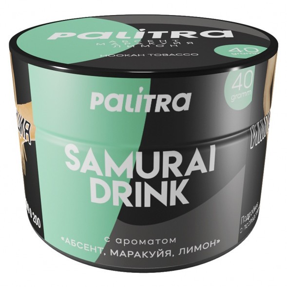 Табак Palitra - Samurai Drink (Абсент Маракуйя Лимон, 40 грамм) купить в Ростове-на-Дону