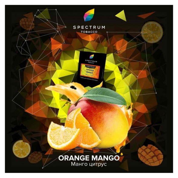 Табак Spectrum - Orange Mango (Манго Цитрус, 100 грамм) купить в Ростове-на-Дону