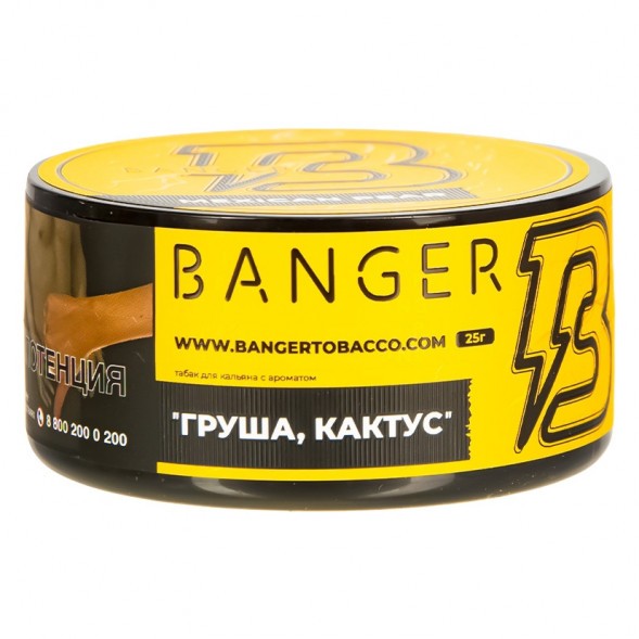 Табак Banger - Mexican Pear (Груша Кактус, 25 грамм) купить в Ростове-на-Дону