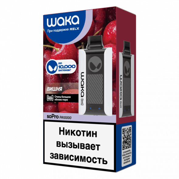 WAKA - Вишня (10000 затяжек) купить в Ростове-на-Дону