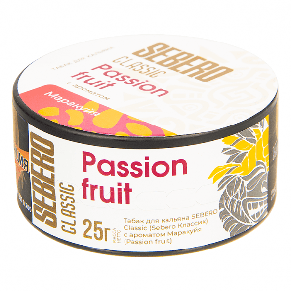 Табак Sebero - Passion Fruit (Маракуйя, 25 грамм) купить в Ростове-на-Дону