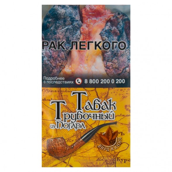 Табак трубочный из Погара - Вирджиния (40 грамм) купить в Ростове-на-Дону