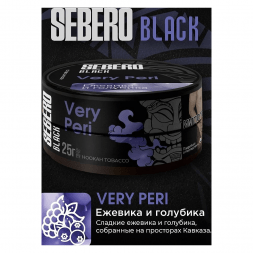 Табак Sebero Black - Very Peri (Ежевика и Голубика, 200 грамм)