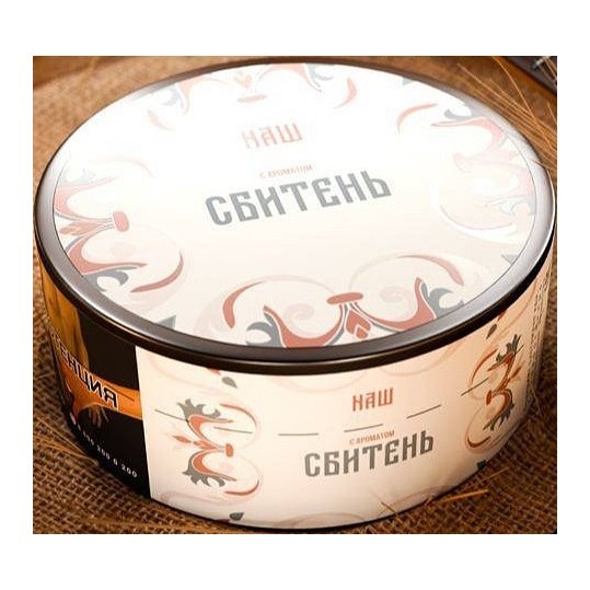 Табак NАШ - Сбитень (100 грамм) купить в Ростове-на-Дону