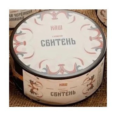 Табак NАШ - Сбитень (100 грамм) купить в Ростове-на-Дону