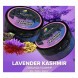 Табак Spectrum Hard - Lavender Kashmir (Лаванда Кашмир, 25 грамм) купить в Ростове-на-Дону