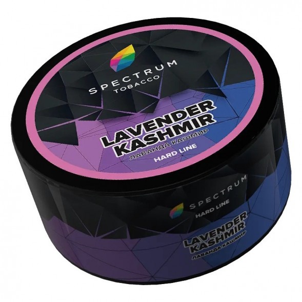 Табак Spectrum Hard - Lavender Kashmir (Лаванда Кашмир, 25 грамм) купить в Ростове-на-Дону