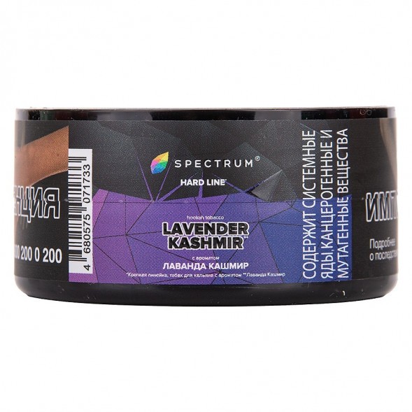 Табак Spectrum Hard - Lavender Kashmir (Лаванда Кашмир, 25 грамм) купить в Ростове-на-Дону