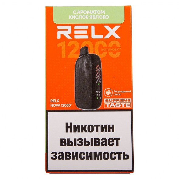 RELX NOVA - Кислое Яблоко (12000 затяжек) купить в Ростове-на-Дону