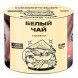 Табак Северный - Белый Чай (40 грамм) купить в Ростове-на-Дону
