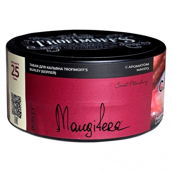 Табак Trofimoff&#039;s Burley - Mangifera (Сливочный Манго, 25 грамм) купить в Ростове-на-Дону