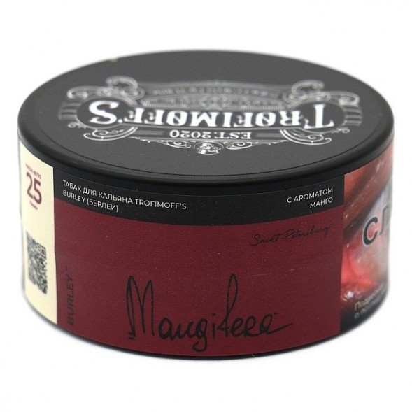 Табак Trofimoff&#039;s Burley - Mangifera (Сливочный Манго, 25 грамм) купить в Ростове-на-Дону