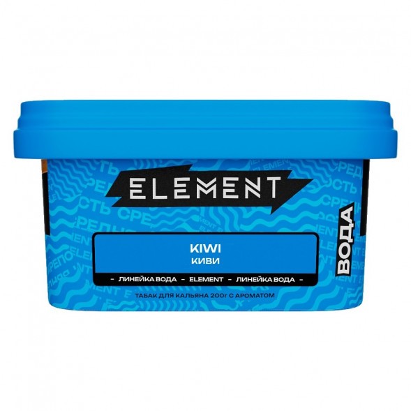 Табак Element Вода - Kiwi (Киви, 200 грамм) купить в Ростове-на-Дону