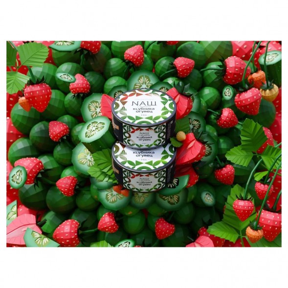 Табак NАШ - Клубника Огурец (40 грамм) купить в Ростове-на-Дону