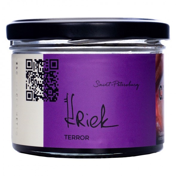 Табак Trofimoff&#039;s Terror - Kriek (Крик, 125 грамм) купить в Ростове-на-Дону
