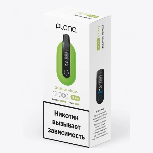 PLONQ ULTRA - Зелёное Яблоко (12000 затяжек) купить в Ростове-на-Дону