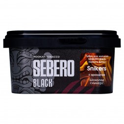 Табак Sebero Black - Snikers (Шоколад Сникерс, 200 грамм)