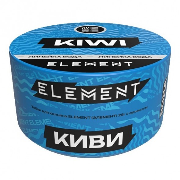 Табак Element Вода - Kiwi NEW (Киви, 25 грамм) купить в Ростове-на-Дону