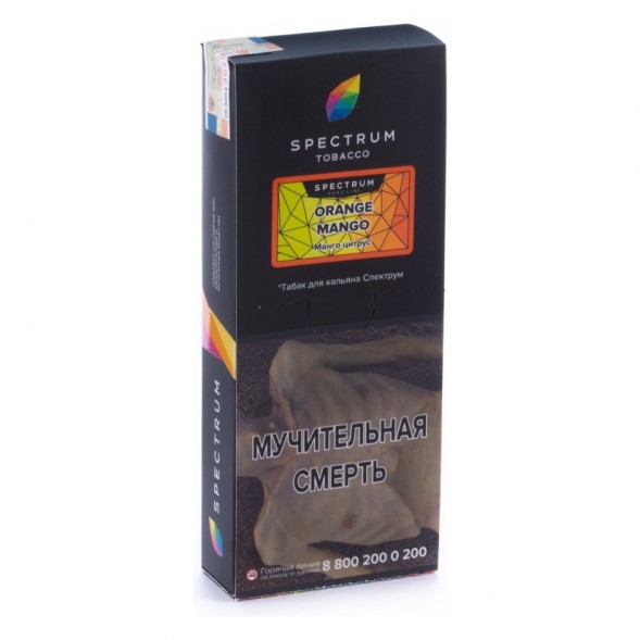 Табак Spectrum Hard - Orange Mango (Манго Цитрус, 200 грамм) купить в Ростове-на-Дону