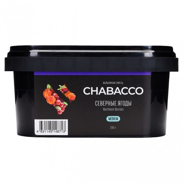 Смесь Chabacco MEDIUM - Northern Berries (Северные Ягоды, 200 грамм) купить в Ростове-на-Дону
