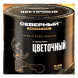 Табак Северный Professional - Цветочный (40 грамм) купить в Ростове-на-Дону
