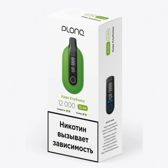 PLONQ ULTRA - Киви Клубника (12000 затяжек) купить в Ростове-на-Дону