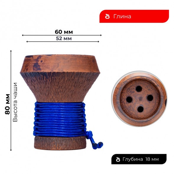 Чаша Japona Hookah - JS Blue купить в Ростове-на-Дону