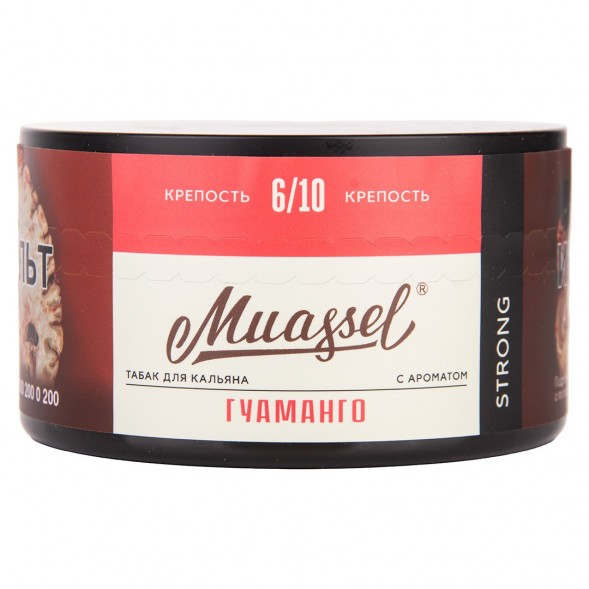Табак Muassel Strong - Гуаманго (200 грамм) купить в Ростове-на-Дону