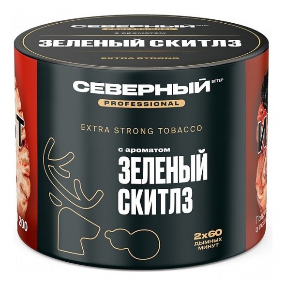 Табак Северный Professional - Зелёный Скитлз (40 грамм) купить в Ростове-на-Дону