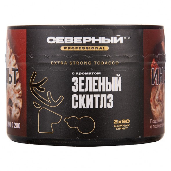 Табак Северный Professional - Зелёный Скитлз (40 грамм) купить в Ростове-на-Дону