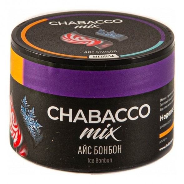 Смесь Chabacco MIX MEDIUM - Ice Bonbon (Айс Бонбон, 40 грамм) купить в Ростове-на-Дону